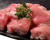 SAMPLE NAME 800yen